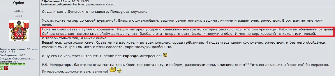 CUhxxyjU8AAyiYQ.webp