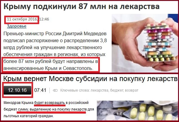Cuj5S09WgAEh8I5.webp