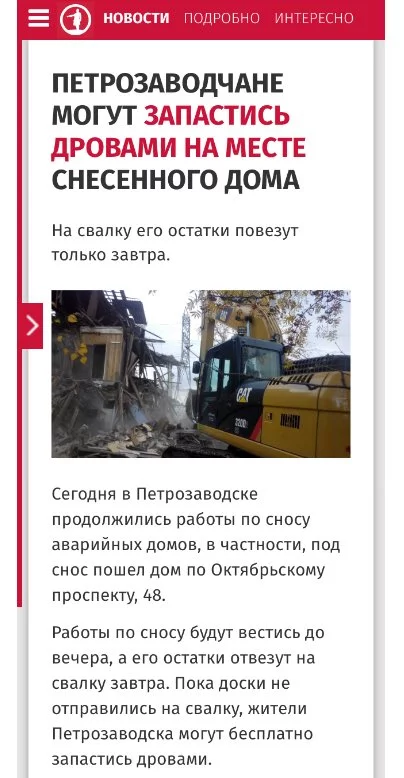 CuK7-IoXEAAKZNB.webp