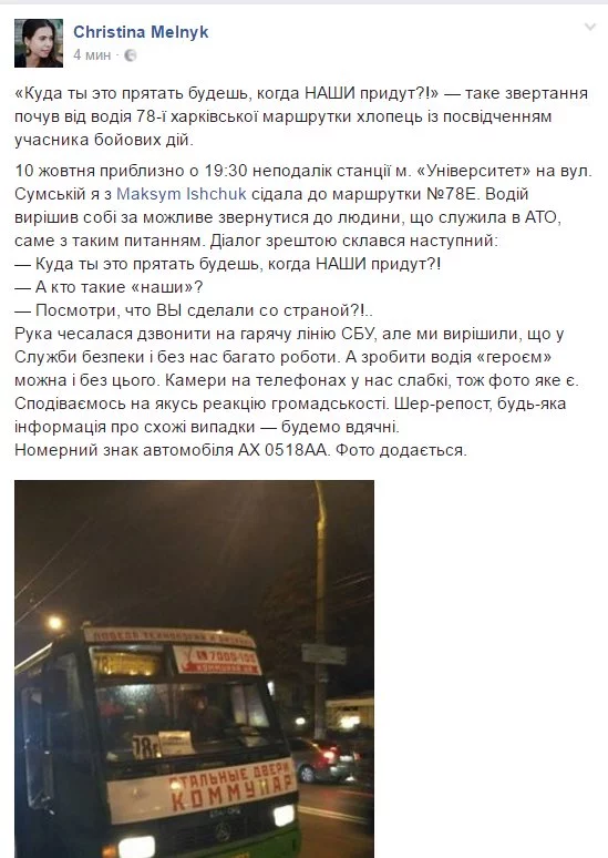 CukiMjyWgAAX5DI.webp