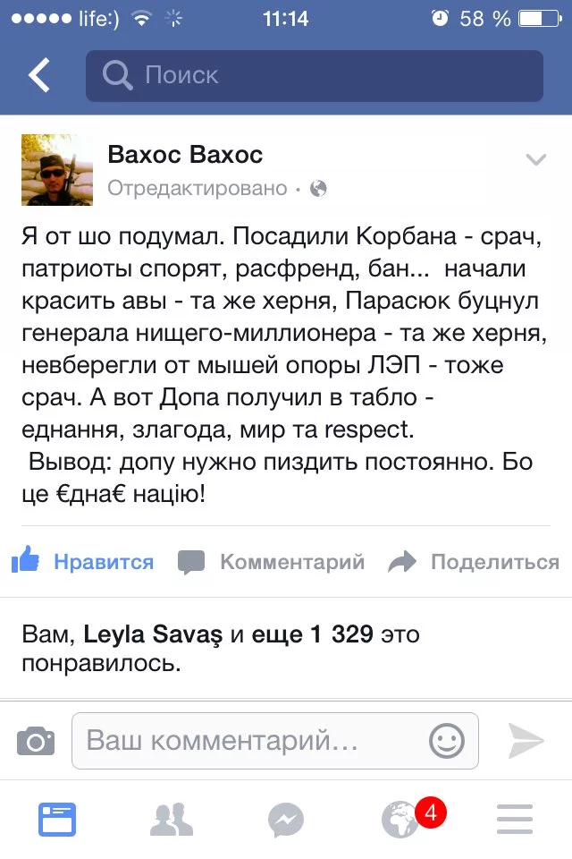 CUkOVttUkAABITv.webp