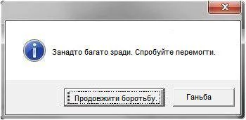 CUKy6WkUwAACUyG.webp
