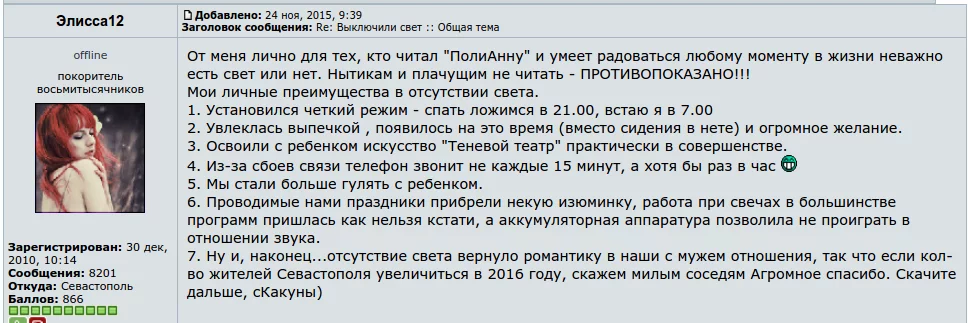 CUkZFFFWwAA9_Kr.webp