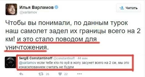 CUlDzoXWsAAVFy7.webp