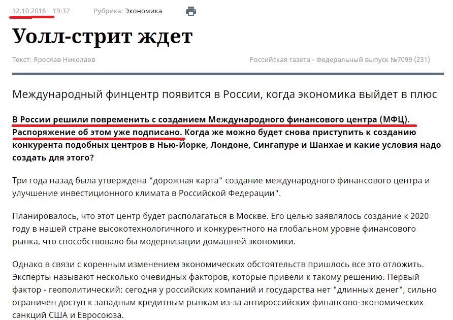 CulhyDKWYAUGtjo.jpg