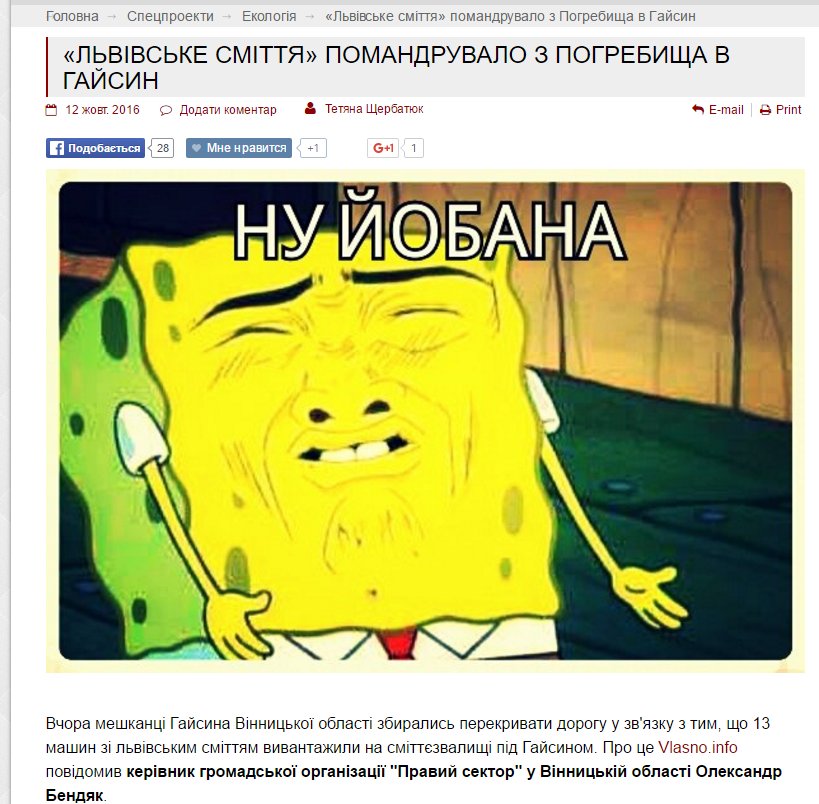 CulsufrWEAARBXf.jpg