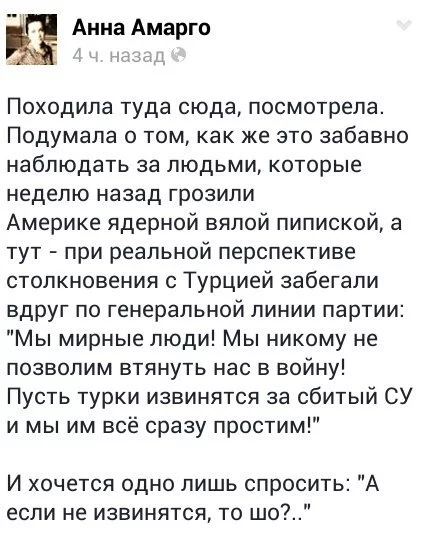 CUlu2cqXAAELx6j.webp