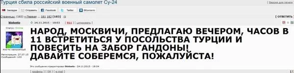 CUmfC4iVEAAzAm_.webp