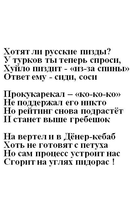 CUmNvZeUkAEbapI.webp