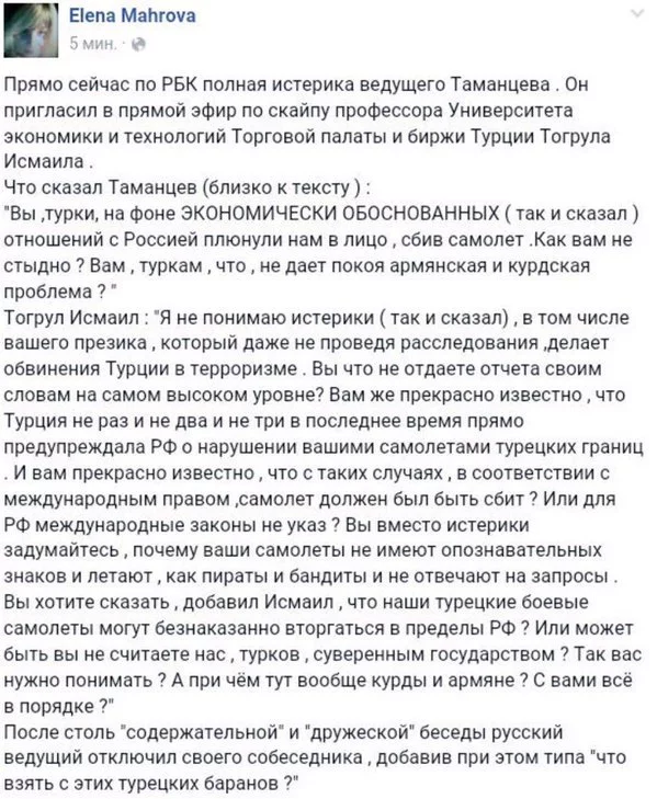 CUmo5NxUsAABcAa.jpg