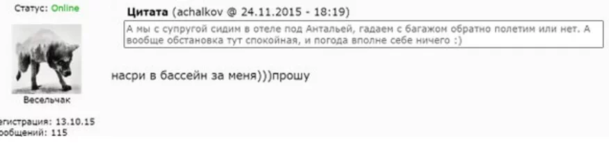 CUnFBXDWoAAC0uZ.webp