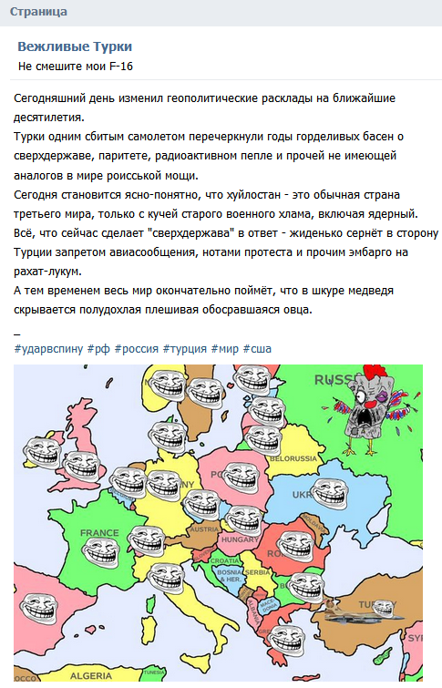 CUomI3VWwAEnwNV.png