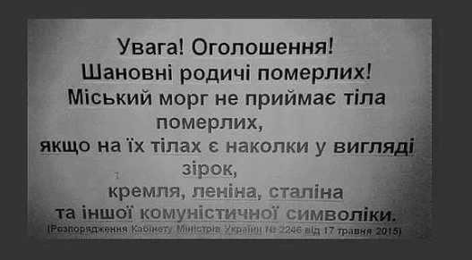 cUp1XaRfifs.webp