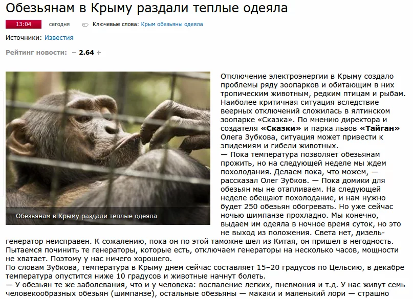 CUp_moOVAAAiezv.webp