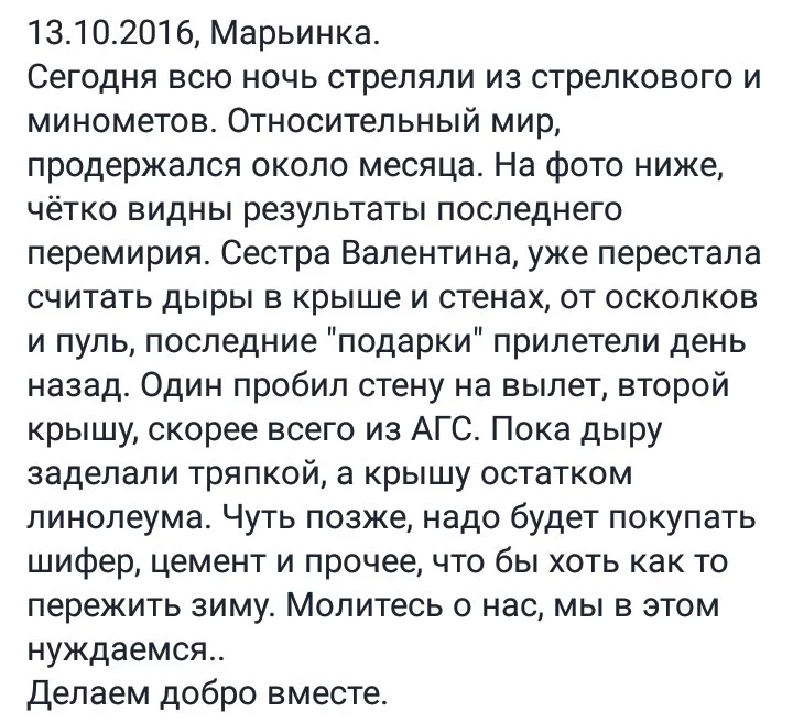 CupjKo6WcAATtAD.webp
