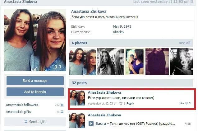 CUPVijCUwAA1acB.webp