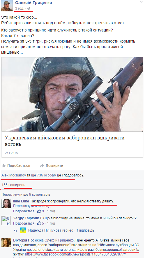 CUrOnsoUAAAHix4.png