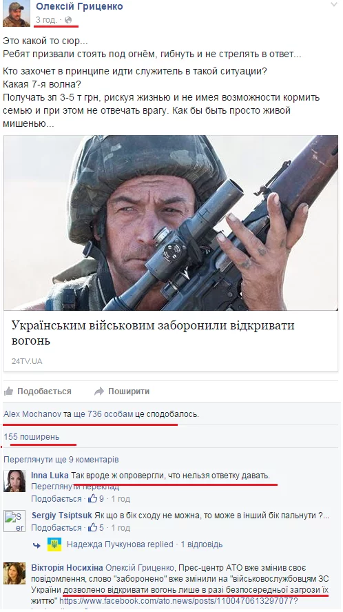 CUrOnsoUAAAHix4.webp