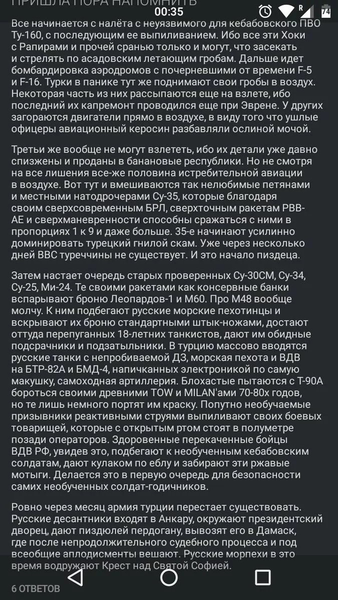 CUsPRupWsAEhsFO.webp