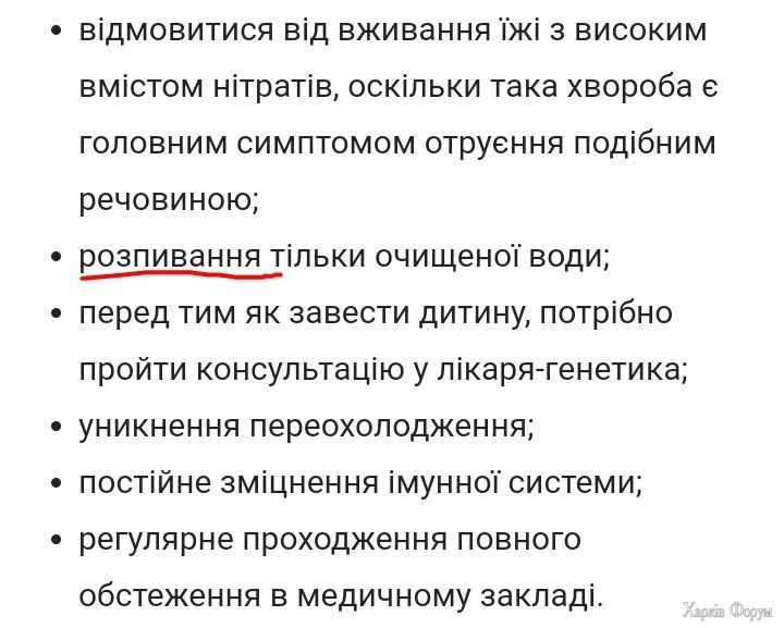 CutPaste_2024-12-07_11-15-28-792.webp