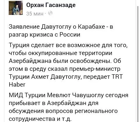 CUuIvHdWEAA39GU.webp