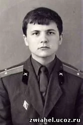 cuvorov_1971.webp