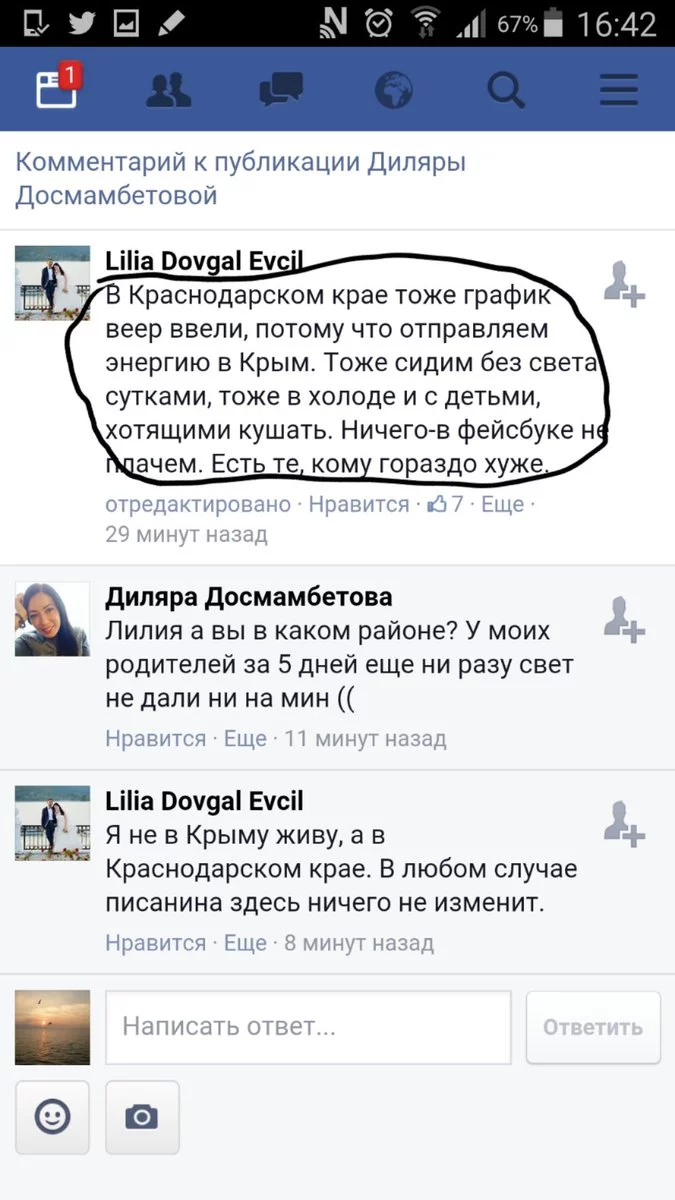 CUvtmuhWEAAFxaW.webp