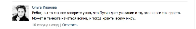 CUX6zJHUAAMpfKU.webp