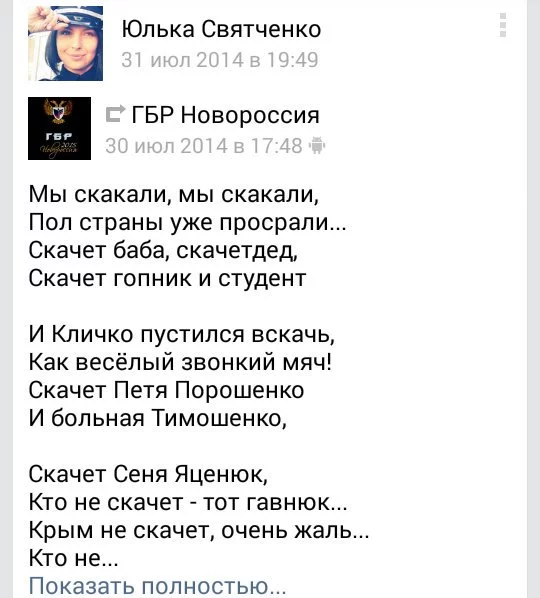 CUXNVbBUwAADte3.webp