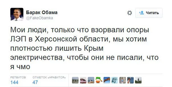 CUXqk1_UwAALGHG.webp
