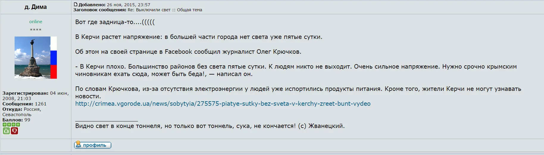 CUxRuQXWsAIdaGL.png