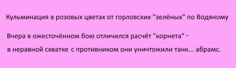 Cuy6sH4WgAA_DWf.webp