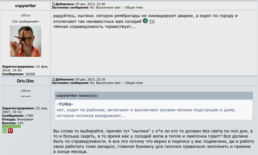 CV2yw7aU4AA_WPr.webp