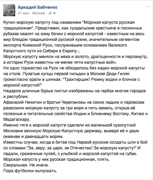 CV3UgN6WwAIIKz0.webp