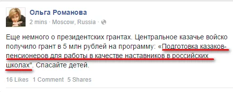 CV4GVkgWEAAY0Do.webp