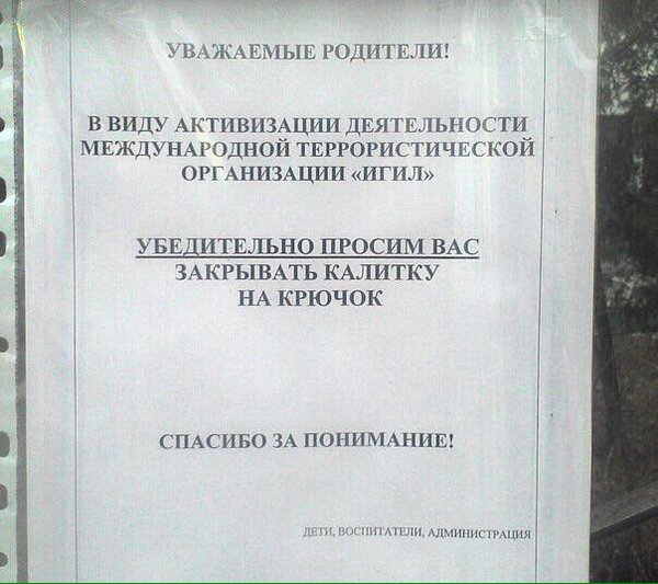 CV4NVbMXIAA0tqw.jpg