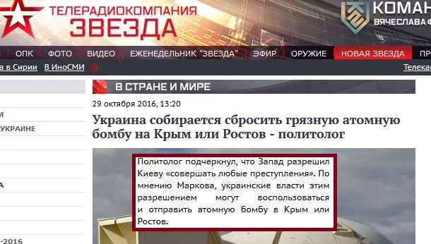 Cv78Qn2WEAA7uPa.webp