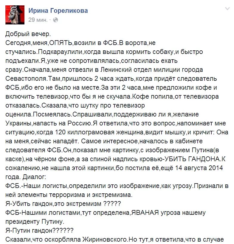 CV91LjFVEAAVWYp.webp