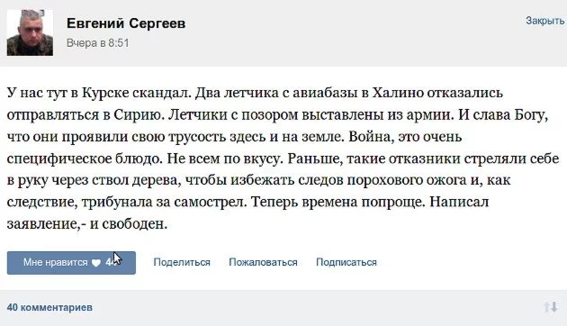 CVAEnEWU8AABlD_.webp