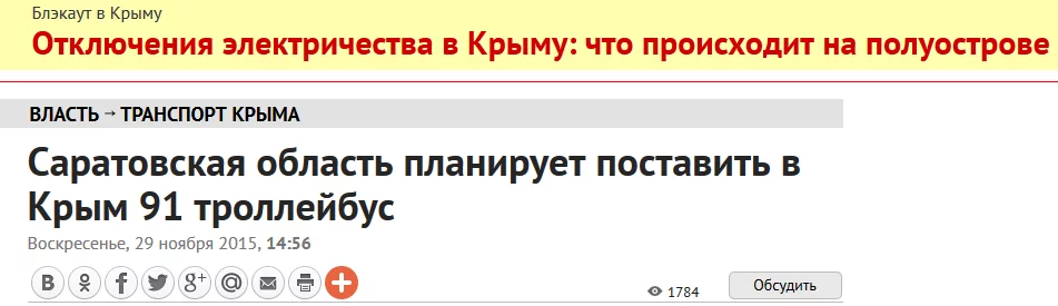 CVCQL6tWwAEjttR.webp
