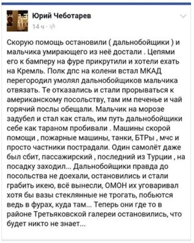 CVd6JPWWwAAz3aE.webp