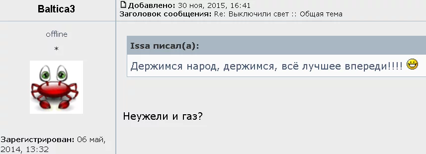 CVEF7JnWsAAPMZq.webp