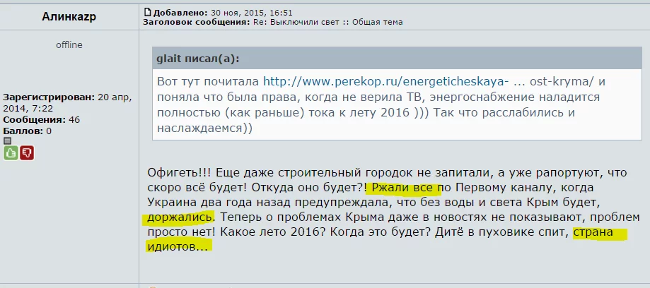 CVEjamwVAAE448L.webp