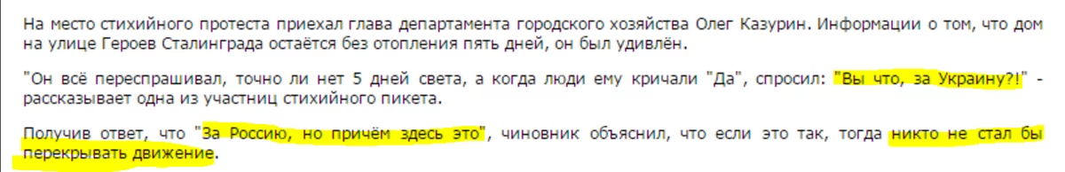 CVFSOJZXIAAiNu1.webp
