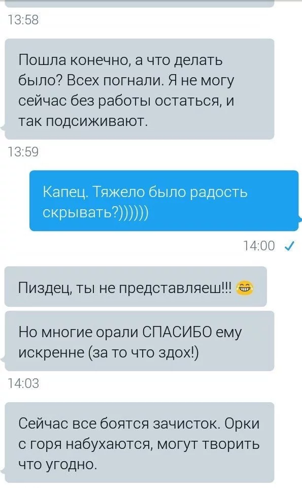 CvIXRnRWEAAiRg1.webp