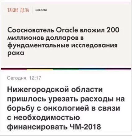CvjKOOEXYAAQGV7.webp