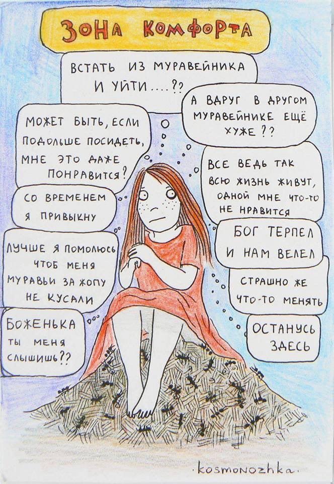 CvkmOZnWgAAfDjw.jpg
