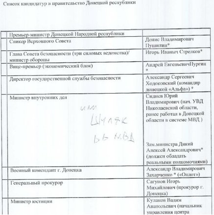 CvoDxVOWIAEPq_S.jpg