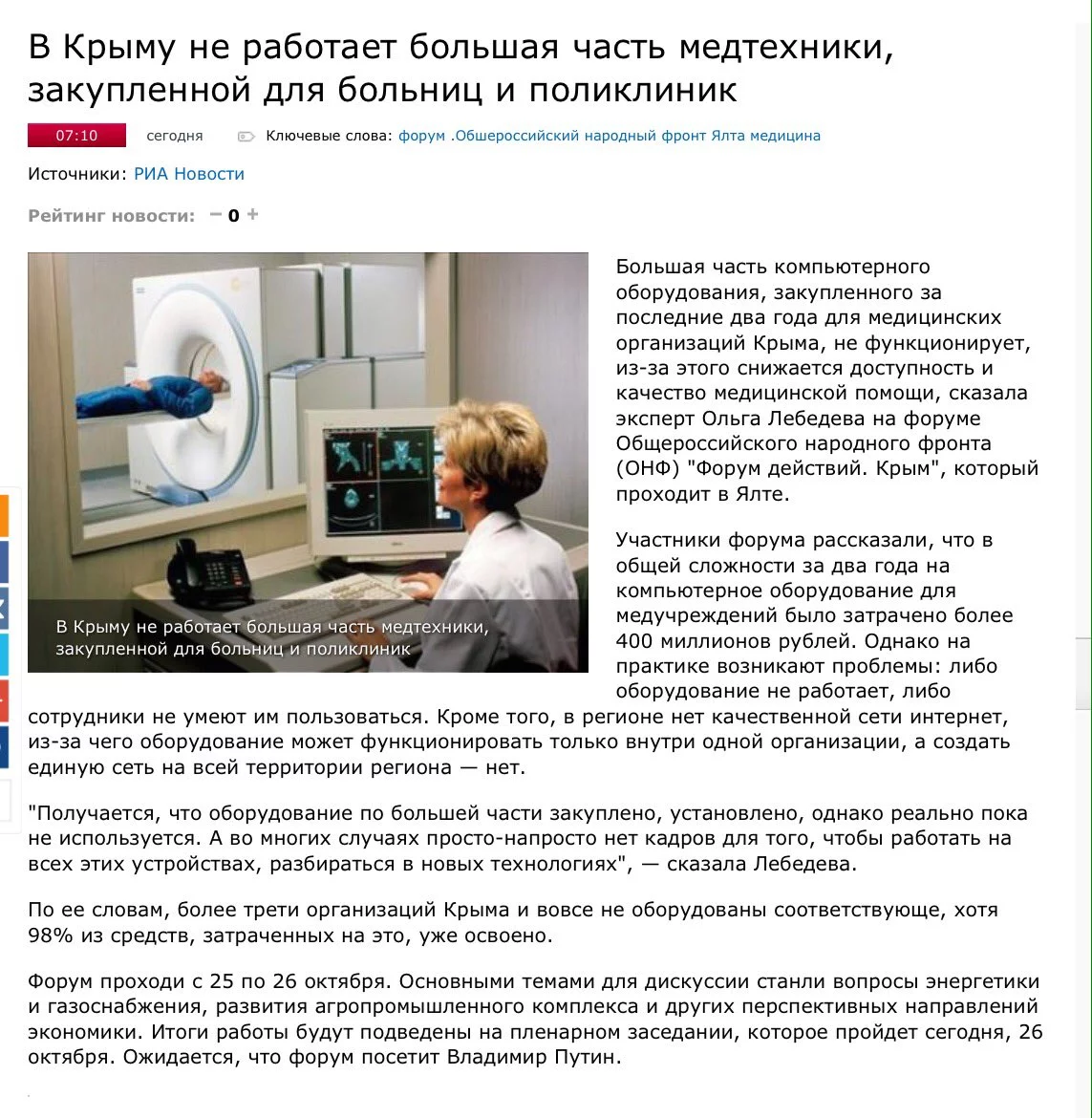 CvrfkYRWEAAbzFE.webp