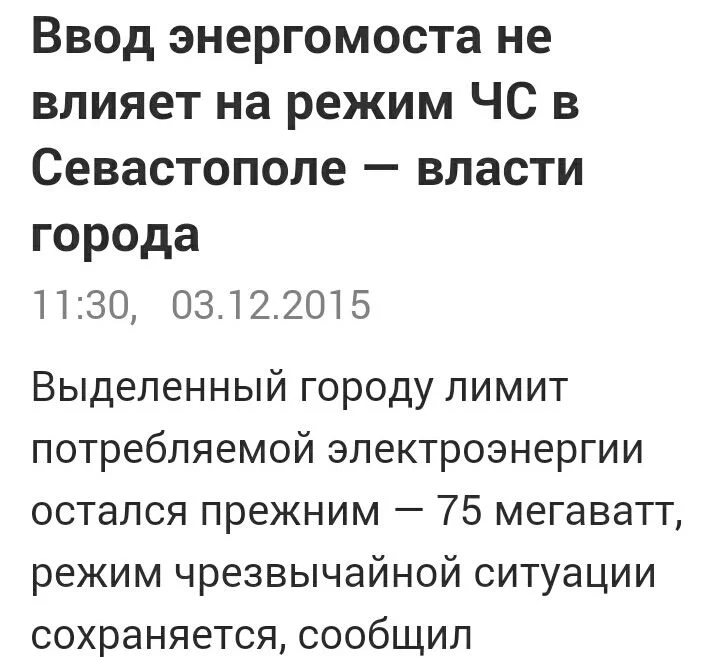 CVSz0tGWEAAAZ75.webp